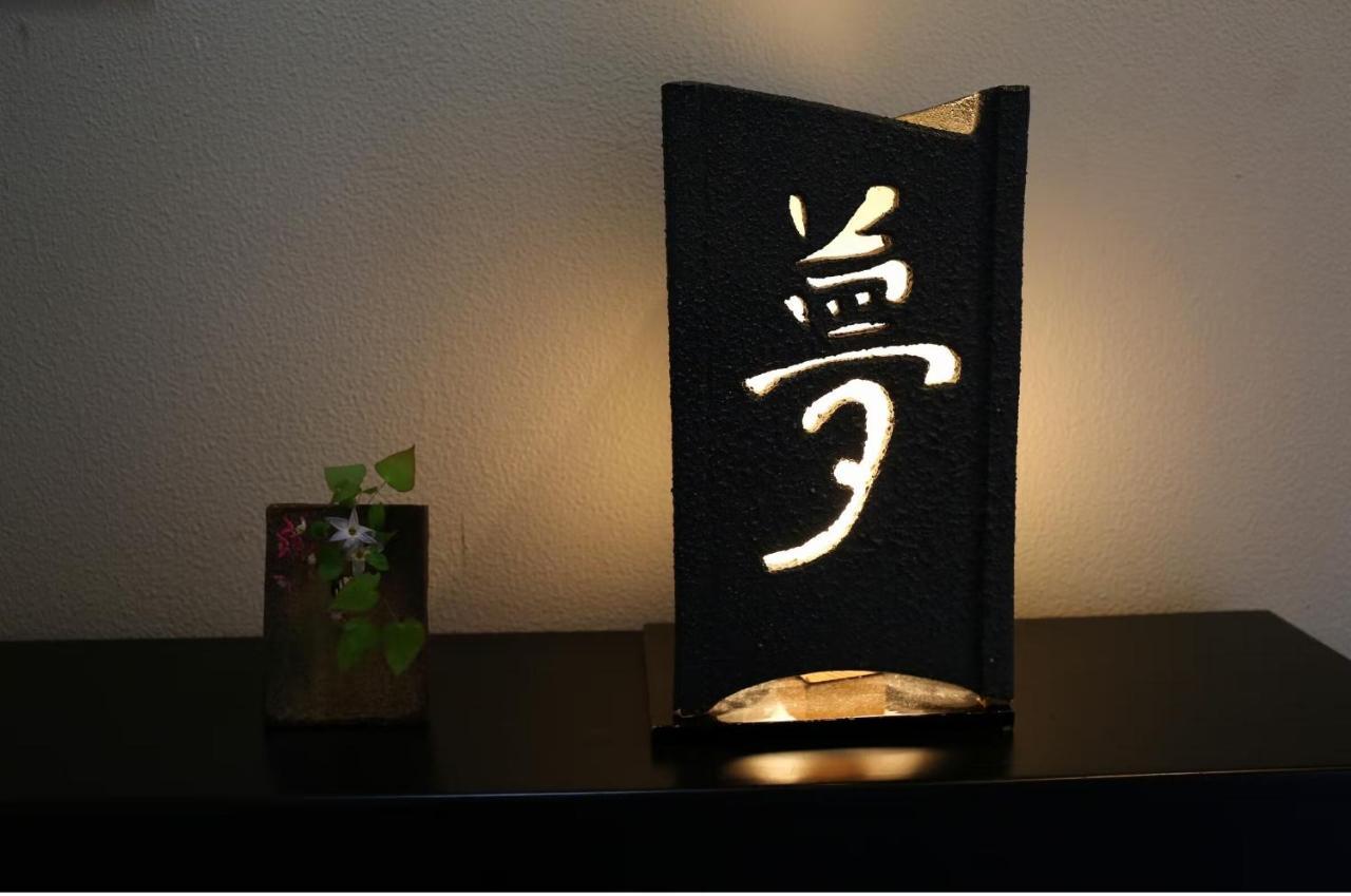 Hisaeya Ryokan Fujioka Exteriör bild
